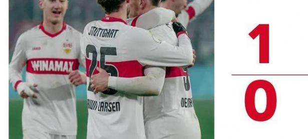 乐鱼体育app-斯图加特球队宣布新援已经加盟，期待其表现的简单介绍