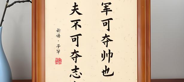 乐鱼体育电竞-究竟谁能称雄，选手砥砺奋进展现激情，决战生死轮回