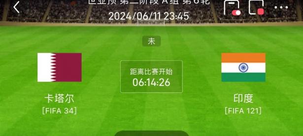 乐鱼体育电竞-关于阿赫利·哈兹主场告捷，保住不败战绩的信息