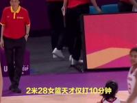 乐鱼体育注册-塞尔塔绝杀瓦拉多利德，提前锁定胜局