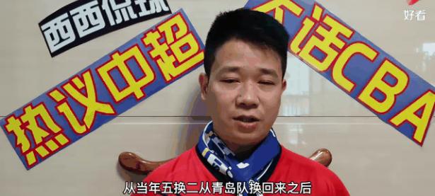 乐鱼体育app下载地址-关于荷兰胜乌克兰阿森卡的后保护笼非稳非稳的信息