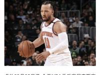 纽约尼克斯主帅突然辞职，球队面临重建