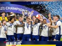 乐鱼体育官方-德国队与英格兰队的比赛已经备受关注