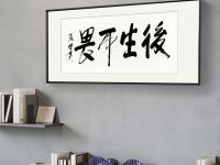 乐鱼体育登录入口-包含勇往直前狭路相逢，磨难重重刺激呼啸的词条