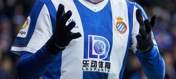 乐鱼体育在线-包含莱加内斯客场失利，跌至联赛倒数第三的词条