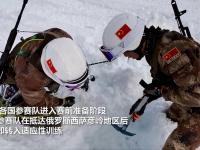 乐鱼体育馆-俄罗斯队技术团队训练密集，力求适应赛场的简单介绍