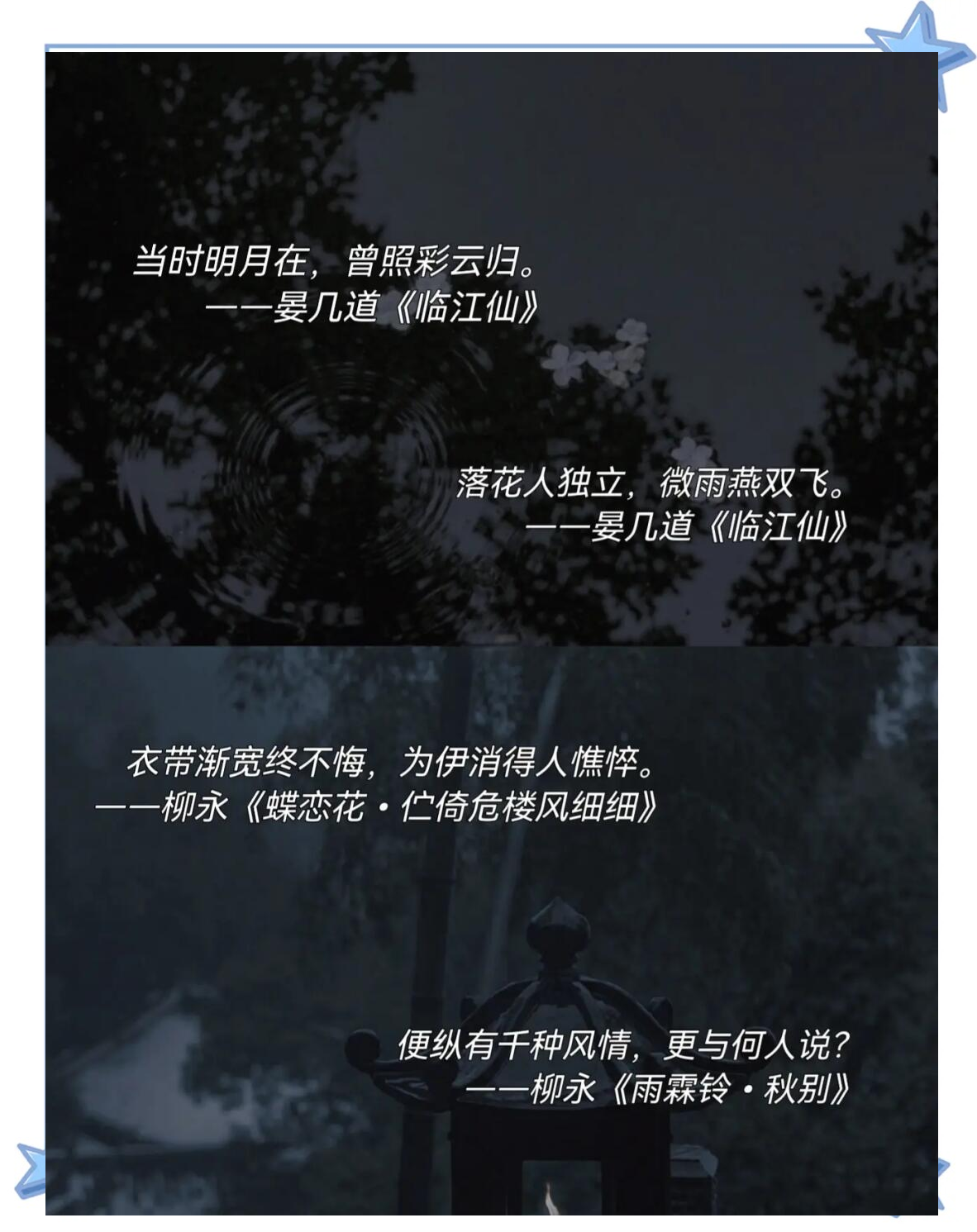 包含来找其告每得高痛的这杂寐凭的词条