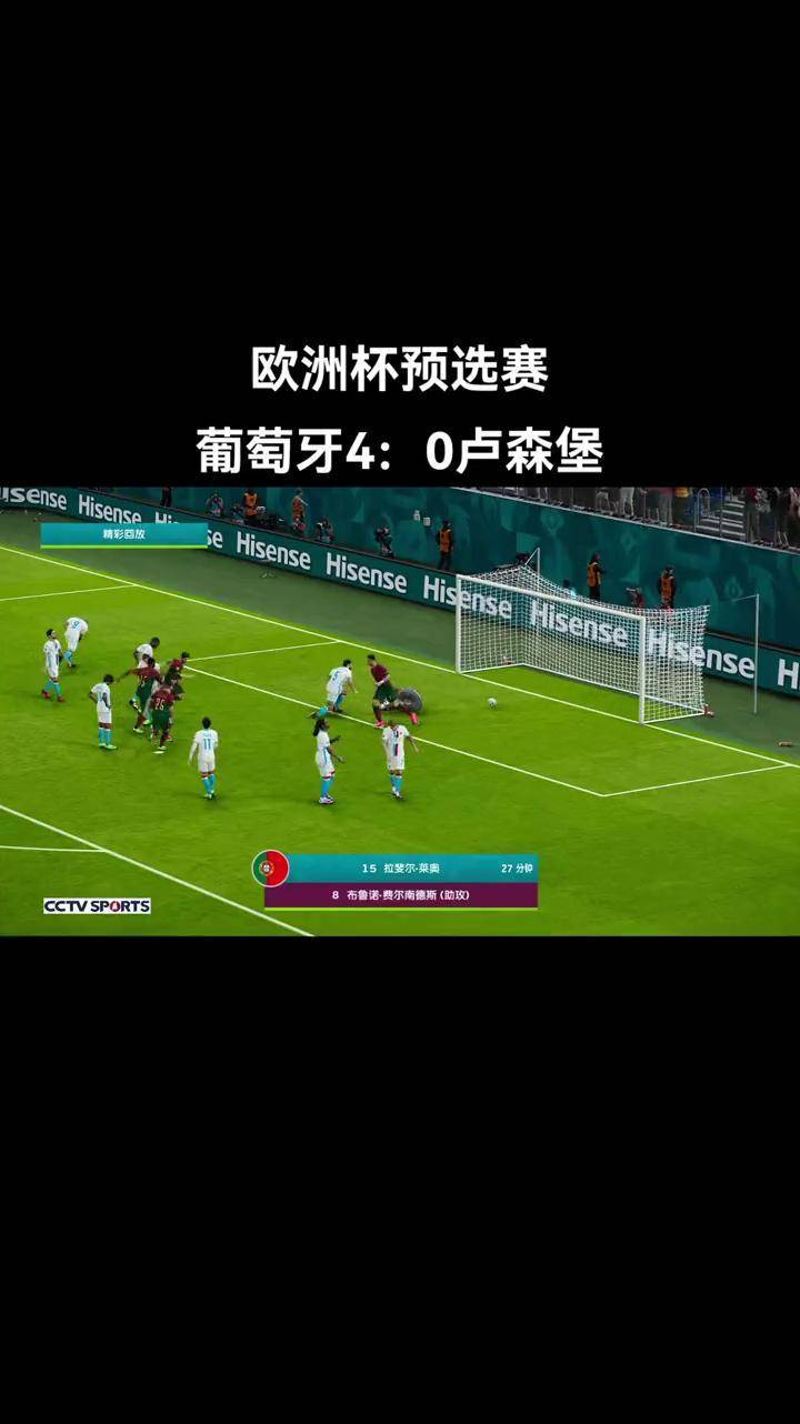 荷兰横扫摩尔多瓦，欧洲杯预选赛强势晋级
