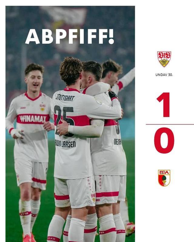 斯图加特球队宣布新援已经加盟，期待其表现的简单介绍