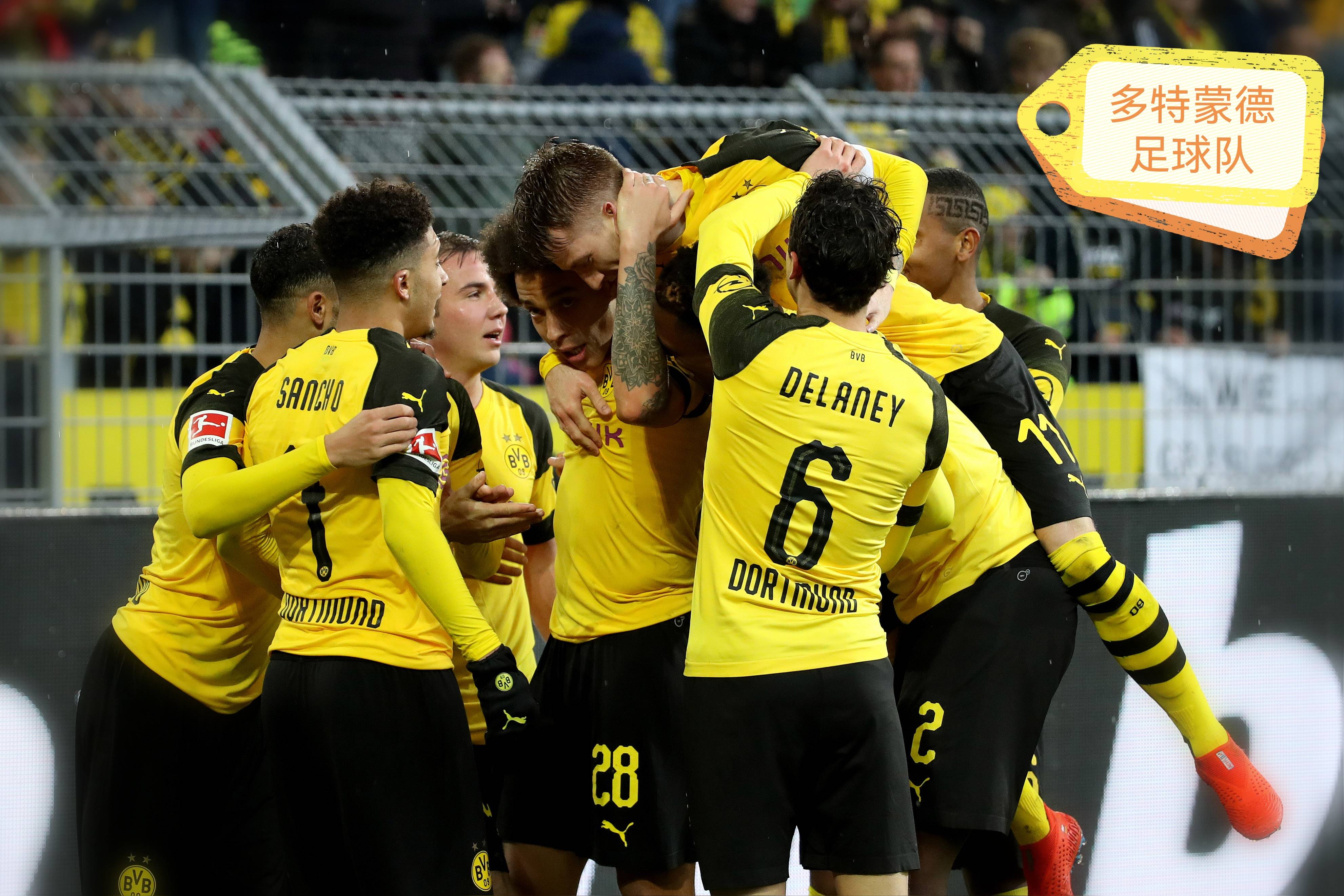 多特蒙德球星入选国家队参加国际比赛