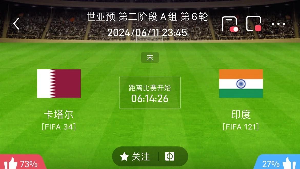 关于阿赫利·哈兹主场告捷,保住不败战绩的信息 关于阿赫利·哈兹主场告捷,保住不败战绩的信息