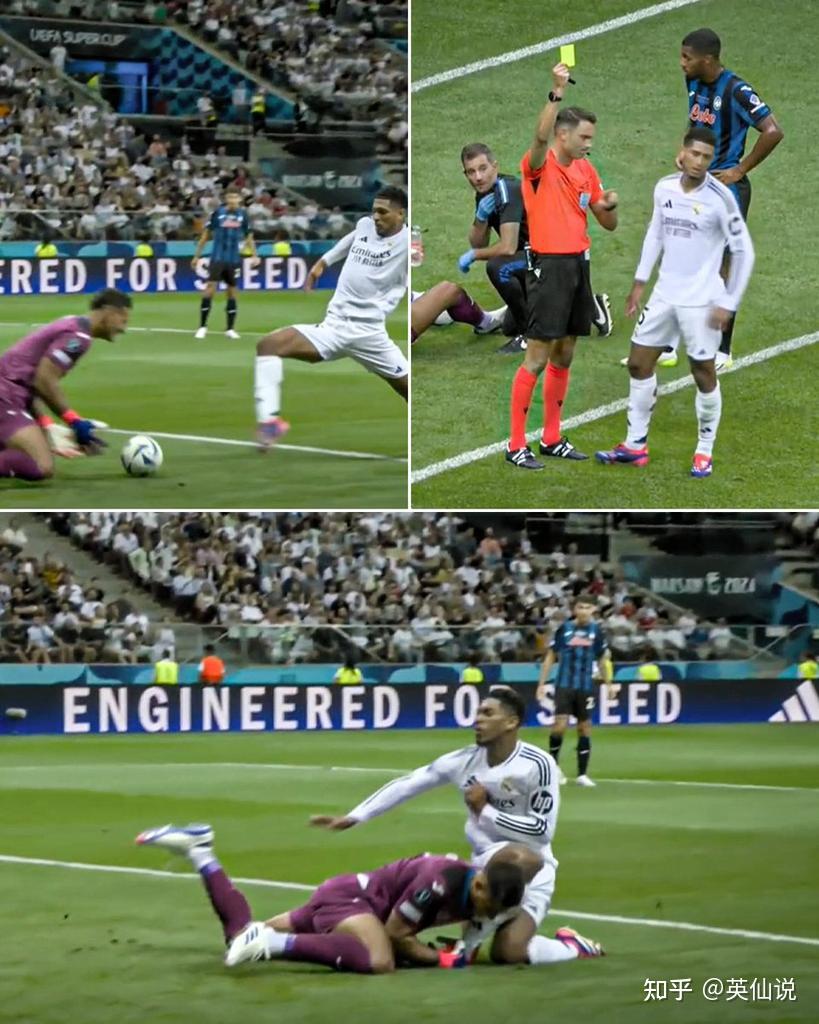 包含皇家马德里对抗亚特兰大，球风火爆的词条