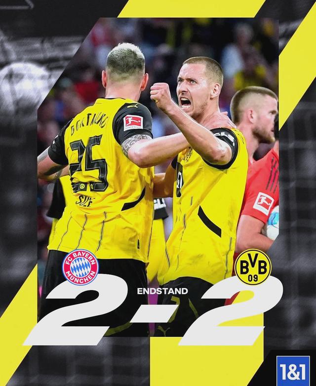 包含雷恩落败多特蒙德，欧冠赛场却见成长的词条