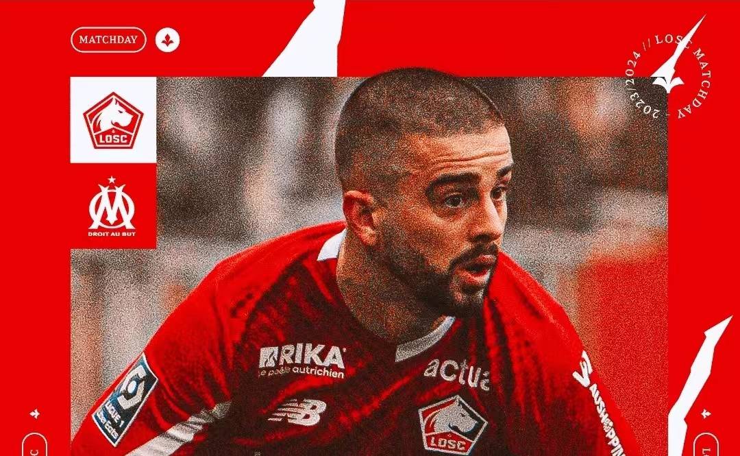 包含里尔客场击败马赛,法甲前四席位稳固如山的词条 包含里尔客场击败马赛,法甲前四席位稳固如山的词条