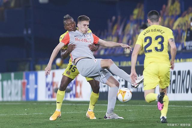 比利亚雷亚尔遭遇连败，降级危机增加的简单介绍