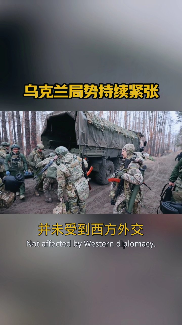 乌克兰队在预选赛中稳扎稳打击败对手