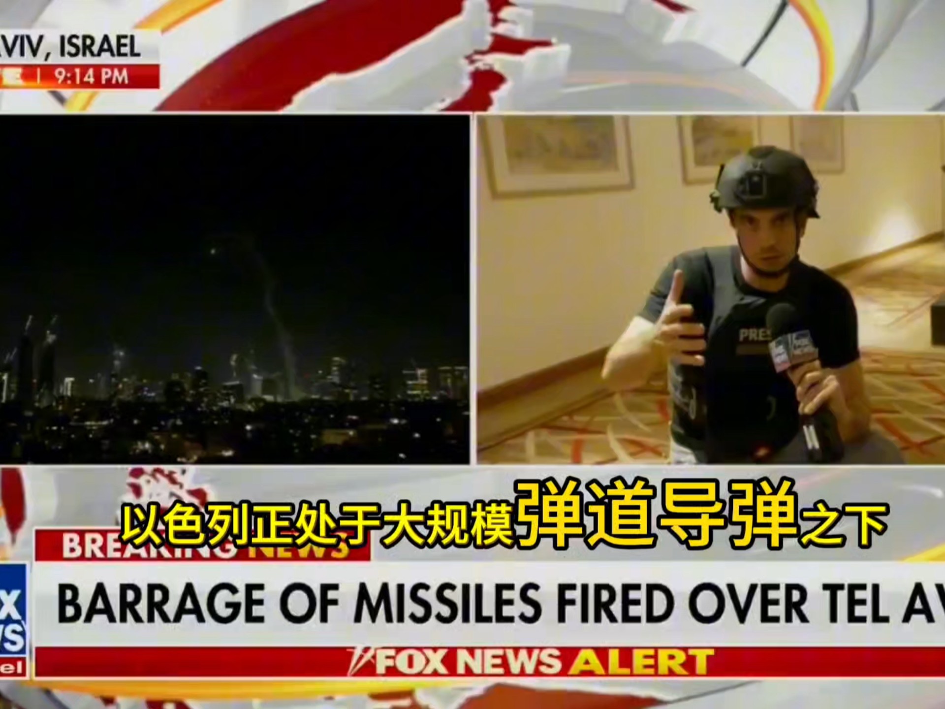 关于斯图加特维拉在客场不敌汉堡，遭遇连败的信息