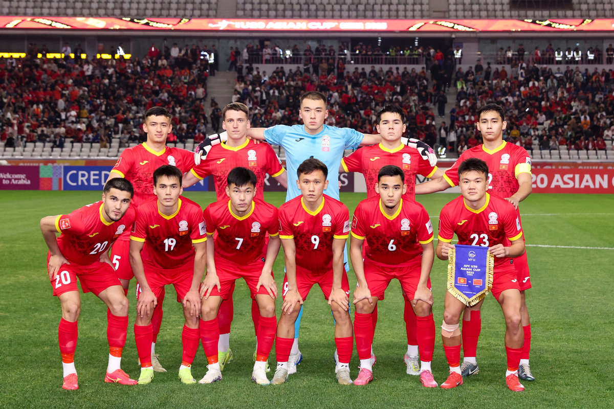 关于亚洲地区球队在国际赛场上表现亮眼的信息